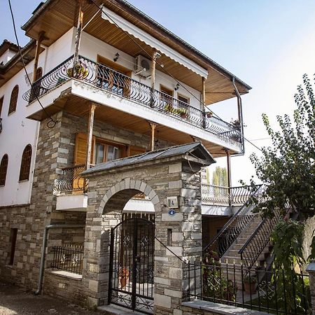 Georgia'S Guesthouse Кастория Экстерьер фото
